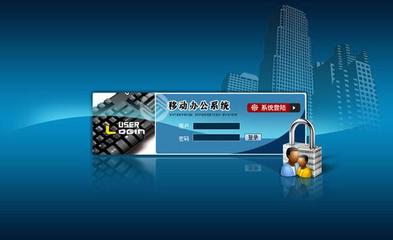 臺州網站界面優化新上映_臺州網站界面優化研究(2025年01月搶先看)