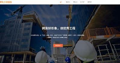 臺州網站建設大概多少錢詳解:臺州網站建設平臺|2024年08月更新