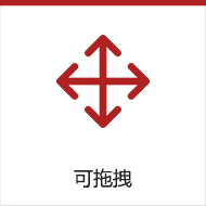 臺州網(wǎng)站建設(shè)