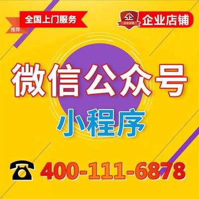 臺州市高端網(wǎng)站建設網(wǎng)頁設計公司258商務衛(wèi)士