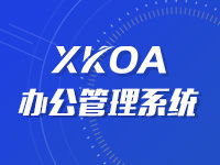 關于企業(yè)建網(wǎng)站公司的阿里云云市場相關產(chǎn)品及知識介紹