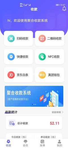 臺州網站優(yōu)化指導新上映_最新域名管理平臺(2025年01月?lián)屜瓤?