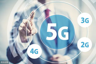 5G星河涌動 我省鍛造產業發展最優沃土