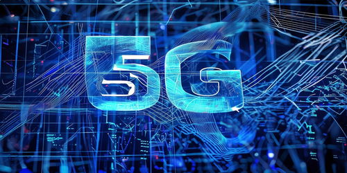 5G技術解析 未來通信網絡架構與應用創新